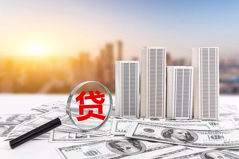抵押贷款趋势