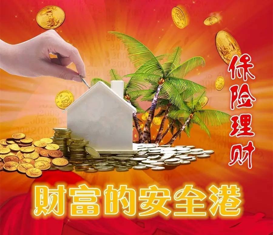 重庆借钱