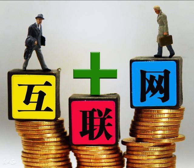 融资对比
