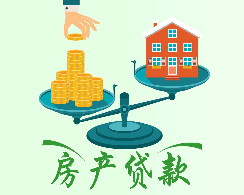 重庆借钱公司环境