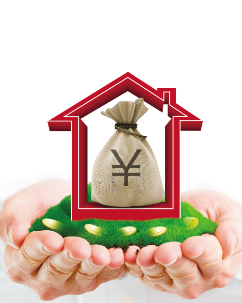 重庆借钱公司环境