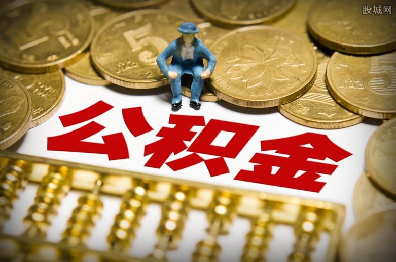 抵押贷款趋势