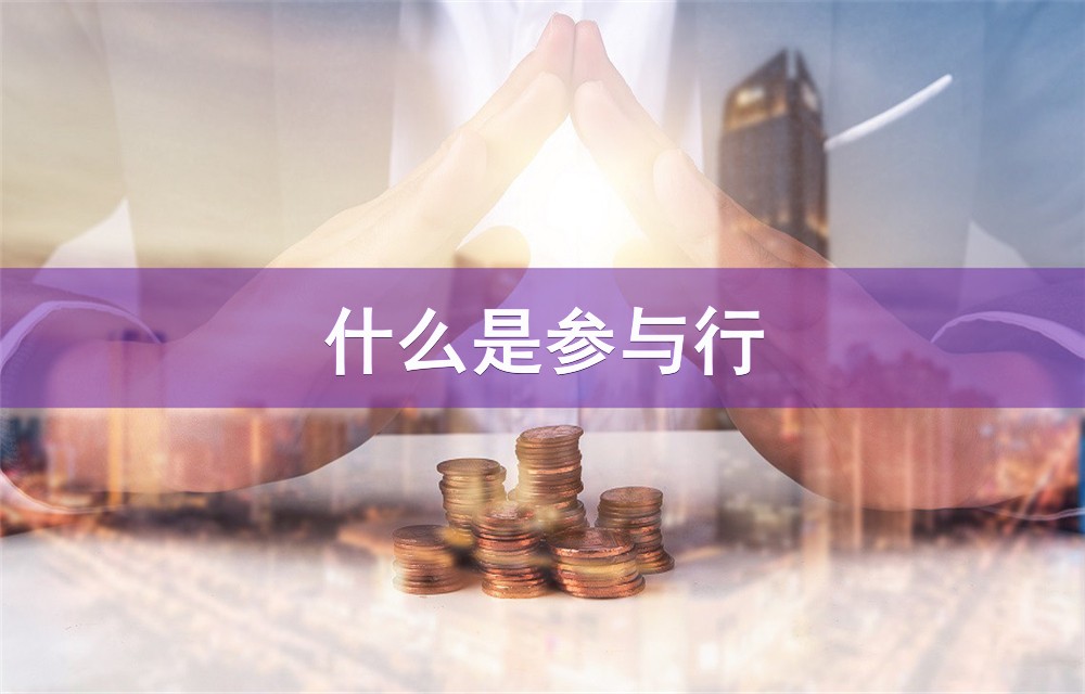 重庆借钱融资服务