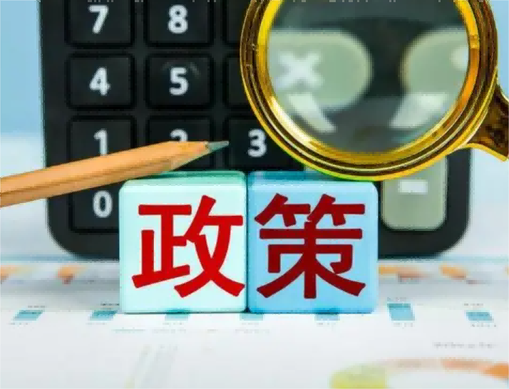 重庆借钱