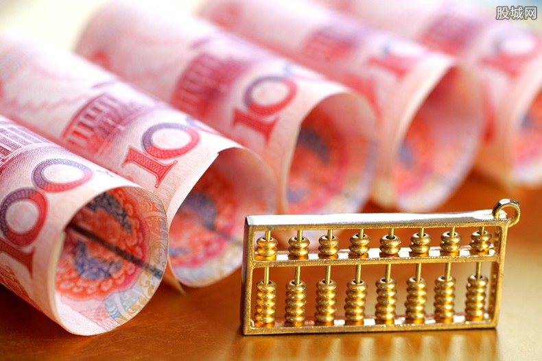 重庆金融