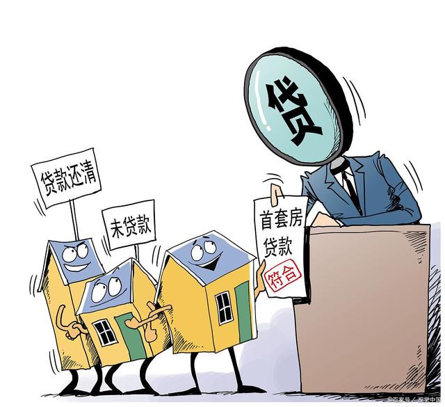 重庆借钱