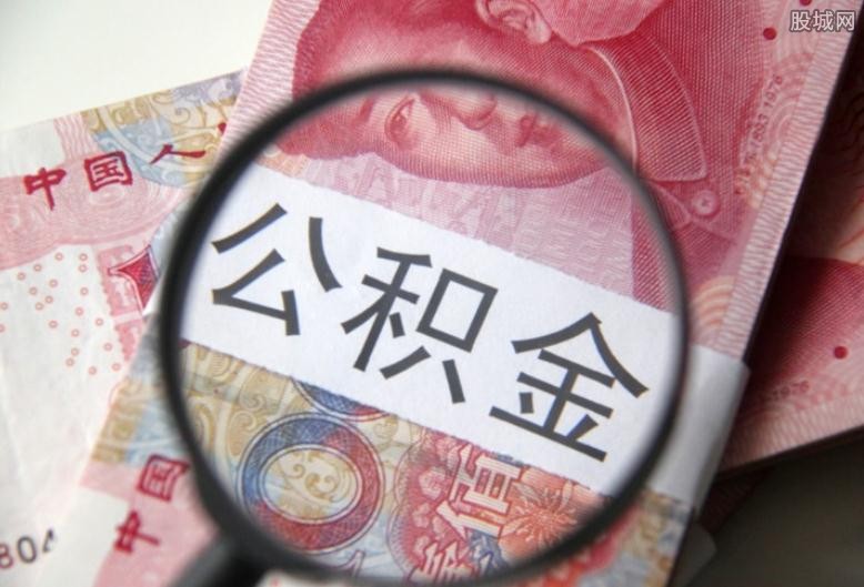重庆借钱公司环境