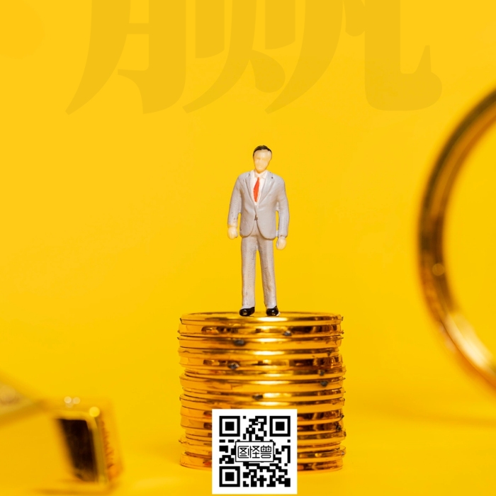 重庆借钱融资服务