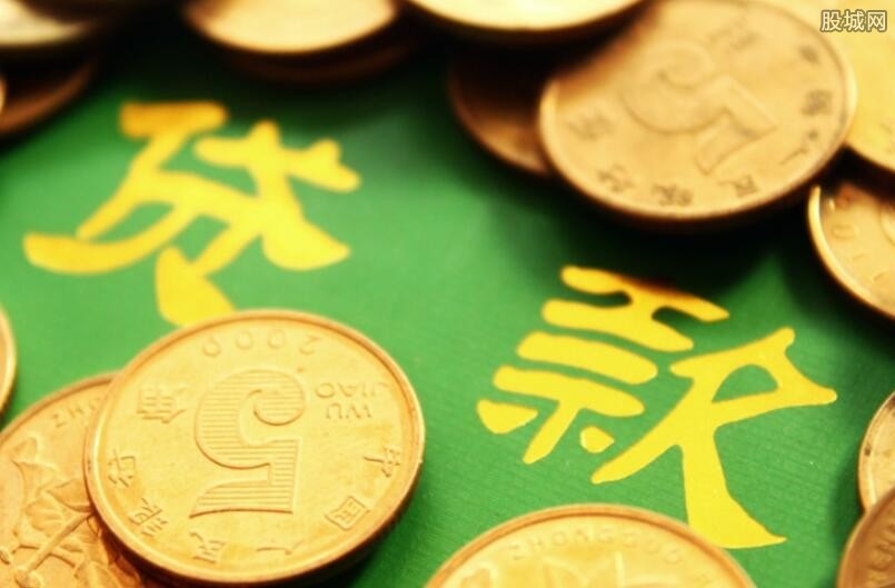 重庆借钱融资服务