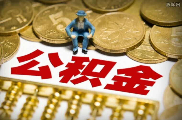 重庆借钱