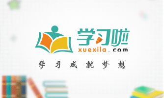 重庆金融