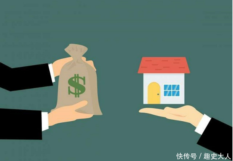 企业信贷