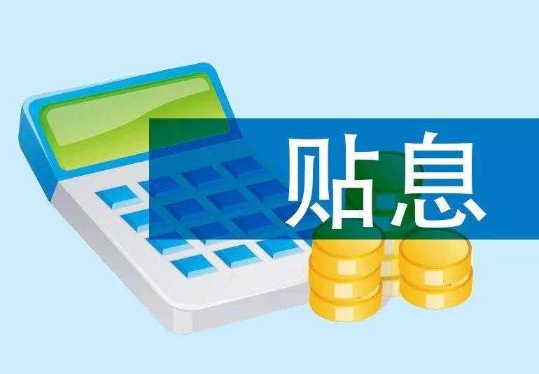 重庆借钱公司环境