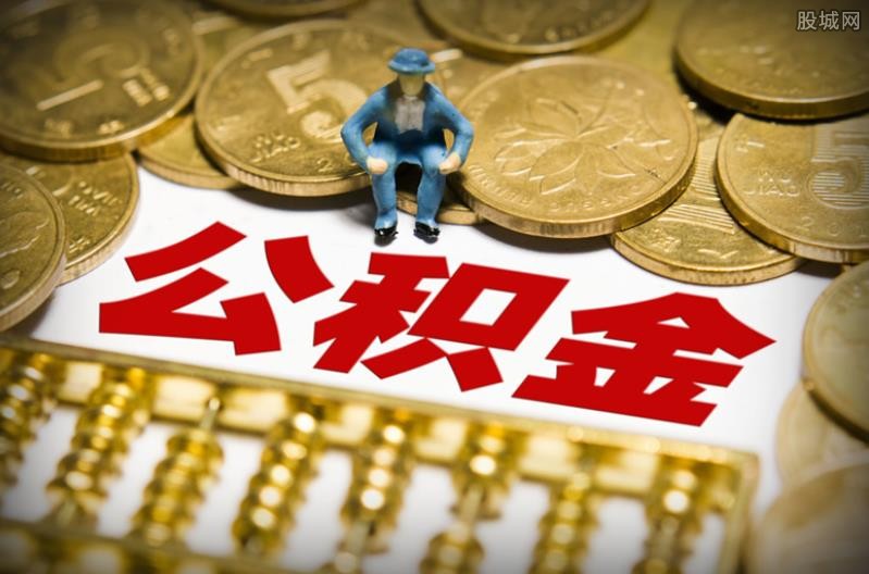 重庆贷款政策