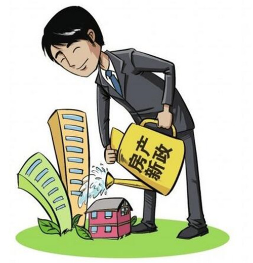 重庆借钱