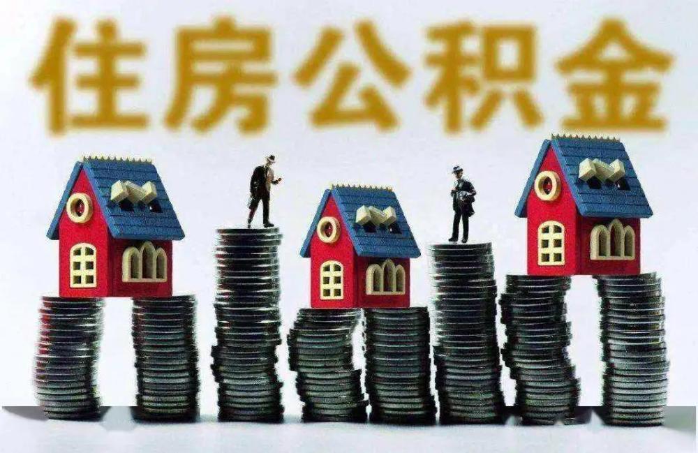 金融知识