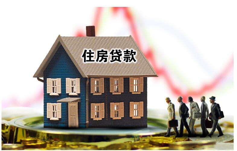重庆借钱