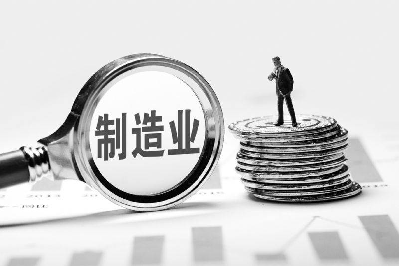 企业信贷