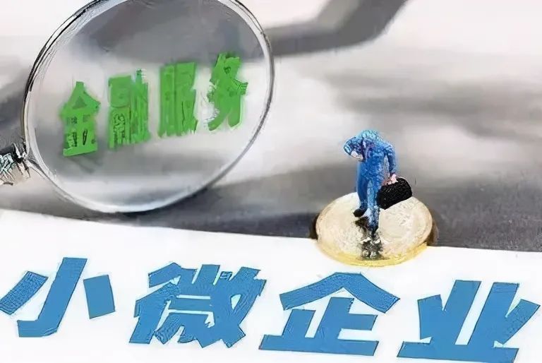 重庆借钱融资服务