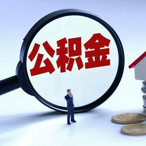 企业信贷
