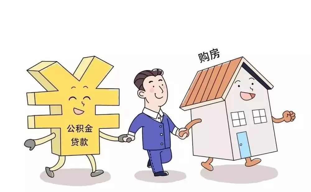 重庆借钱融资服务