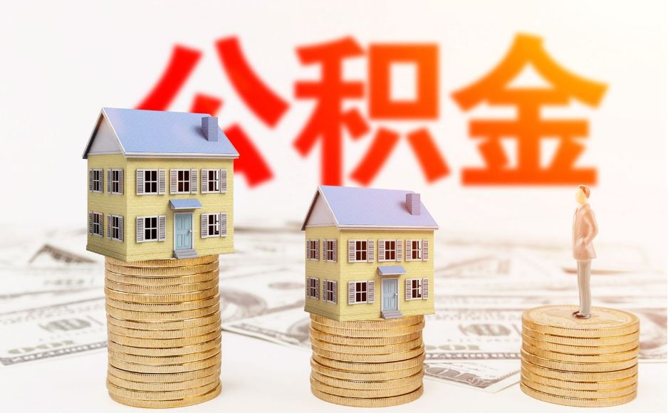 重庆借钱融资服务