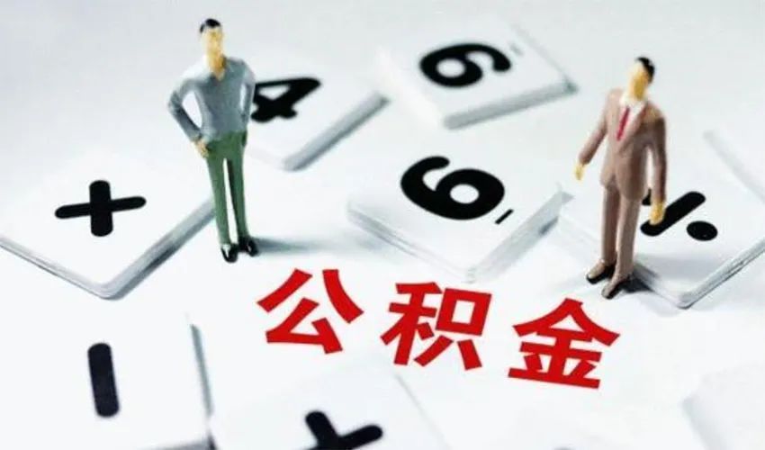 重庆借钱