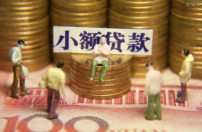 重庆借钱公司环境