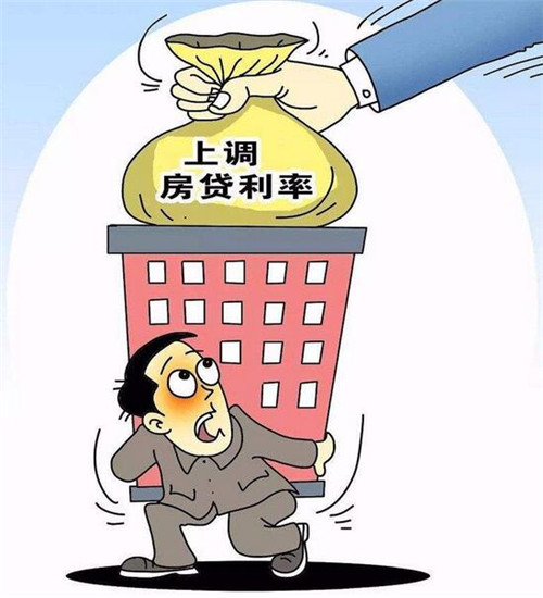 重庆借钱公司环境