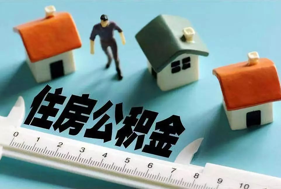 重庆借钱