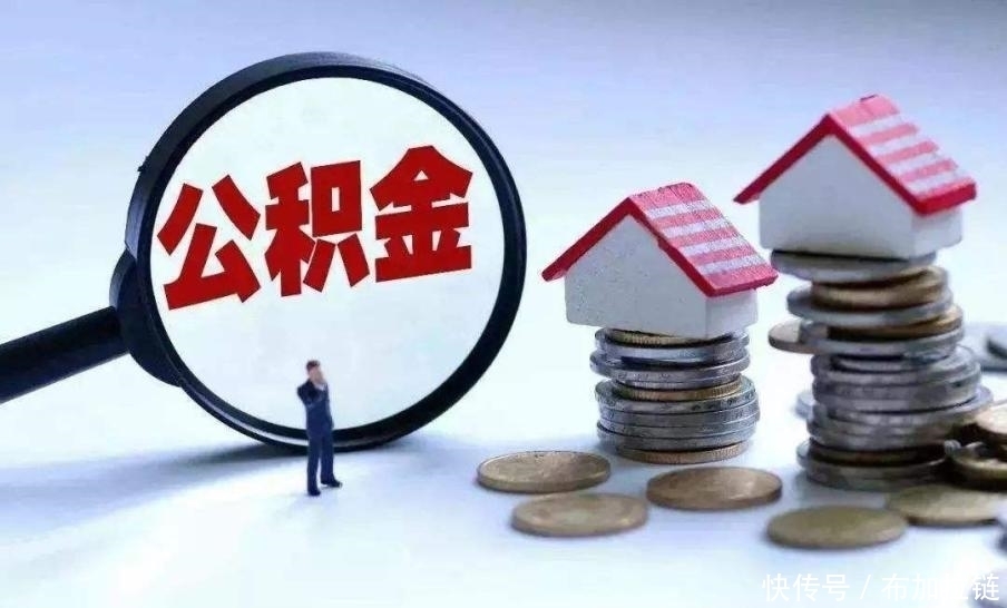 重庆金融