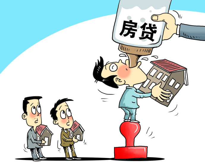 重庆借钱