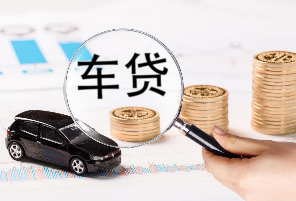 抵押贷款趋势