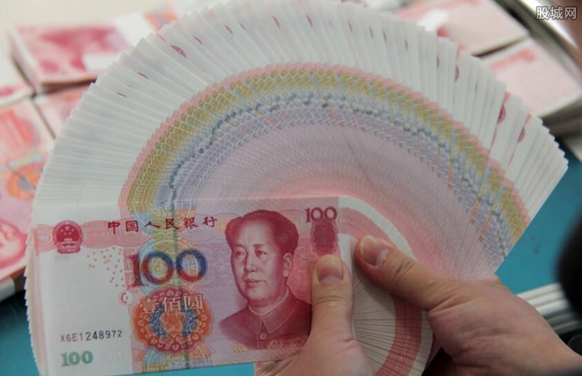 重庆贷款政策