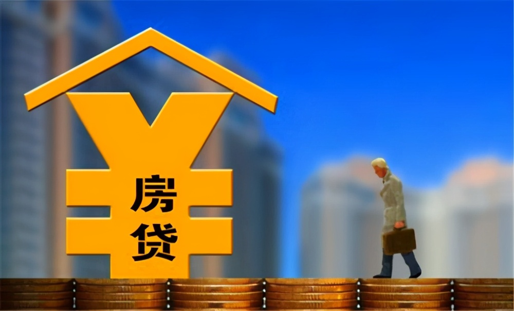 重庆借钱