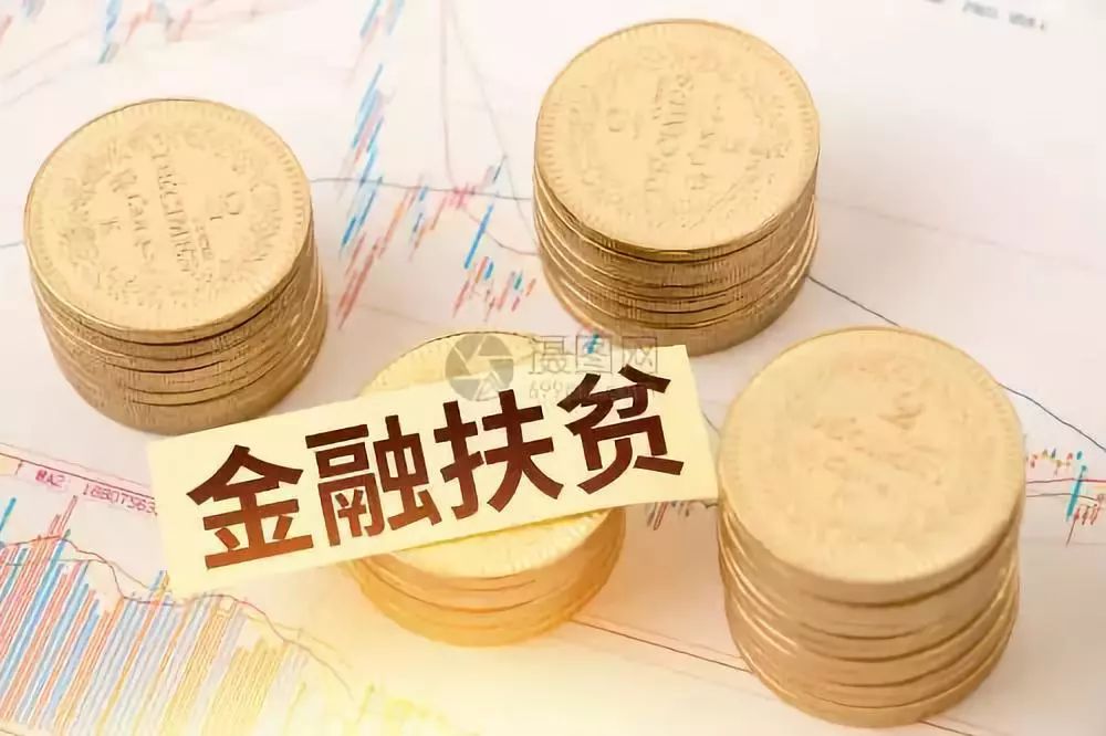 重庆借钱融资服务