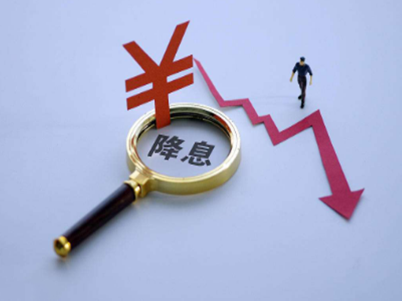 企业信贷