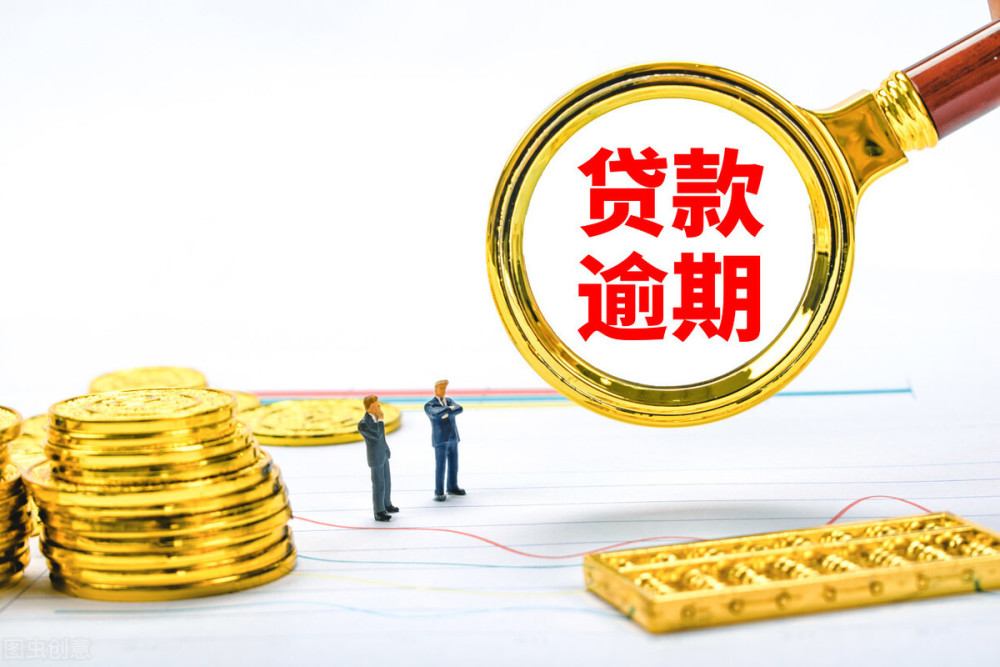 重庆借钱融资服务