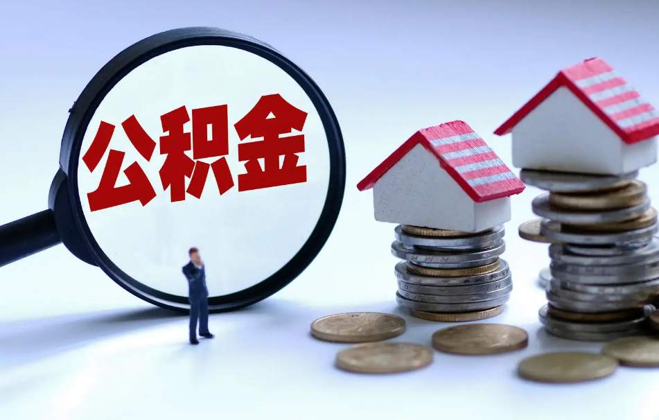 重庆借钱