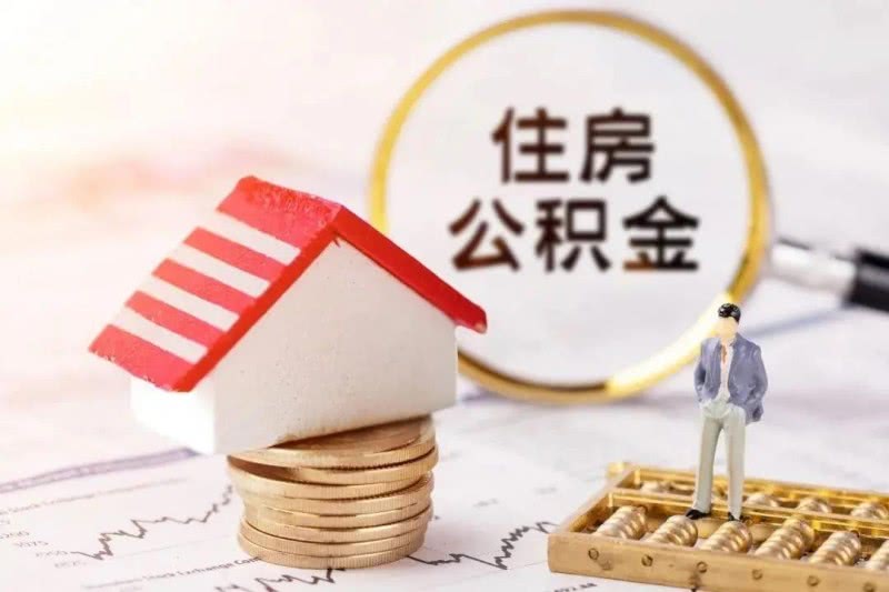 经营贷