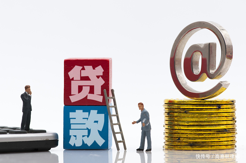重庆借钱公司环境
