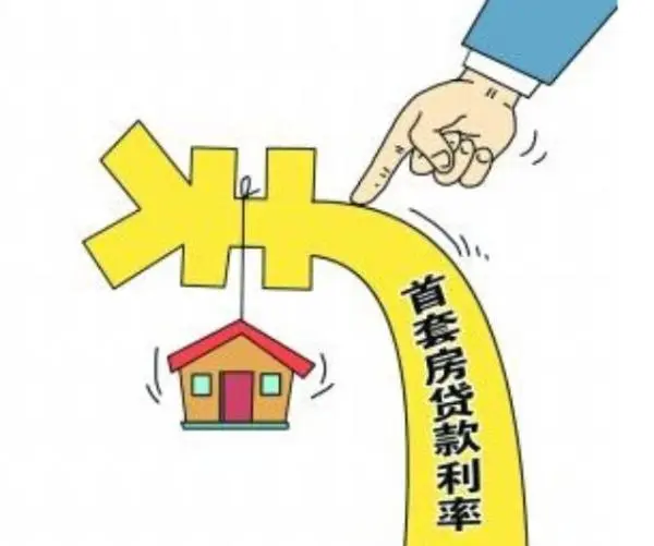 重庆借钱