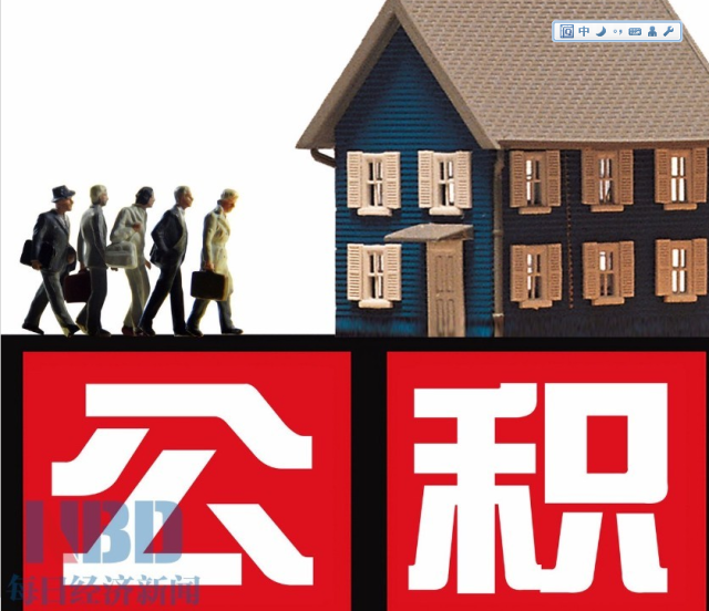 重庆借钱公司环境