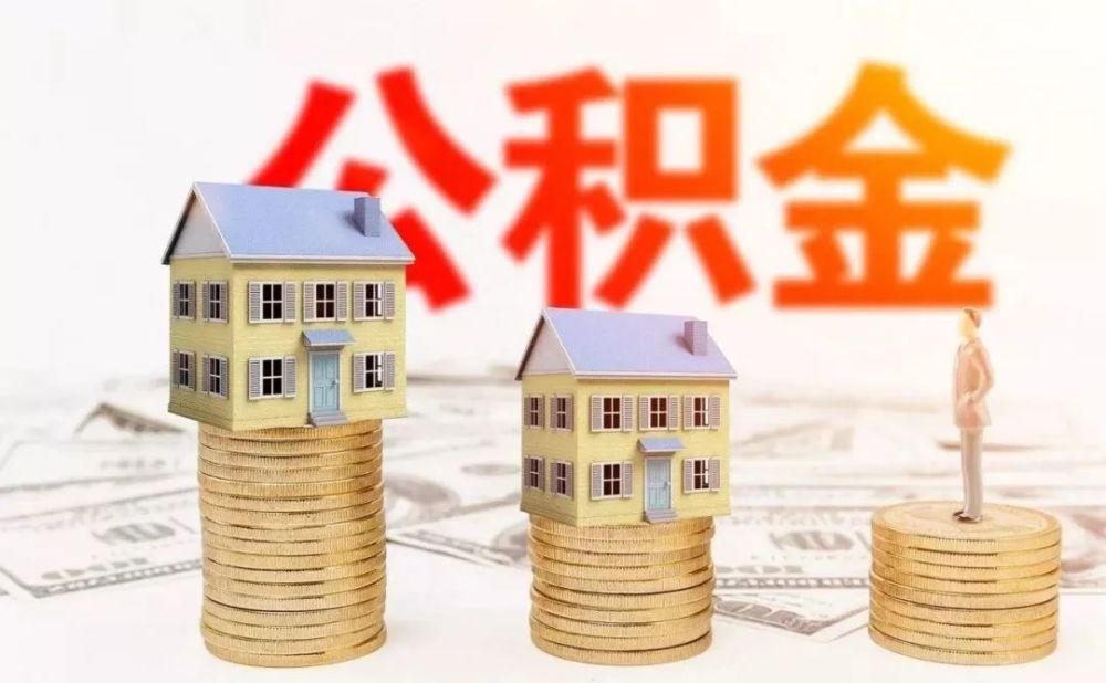 融资对比