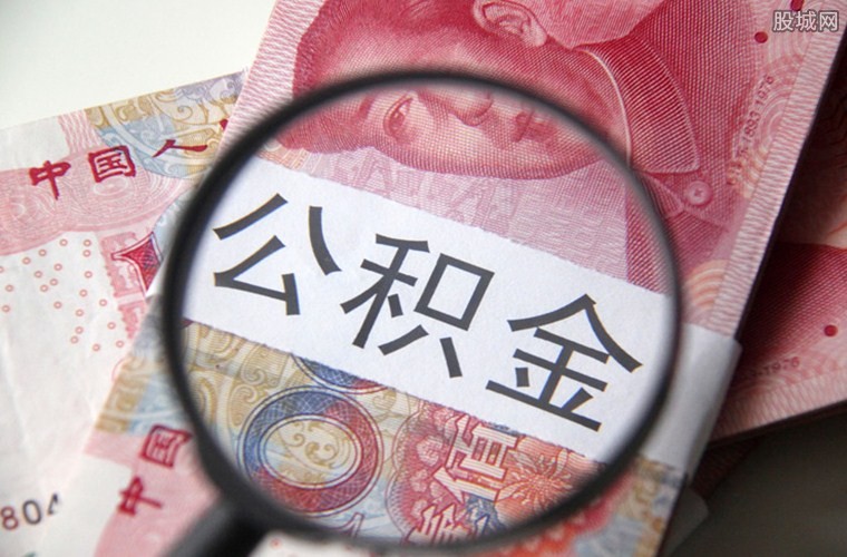经营贷
