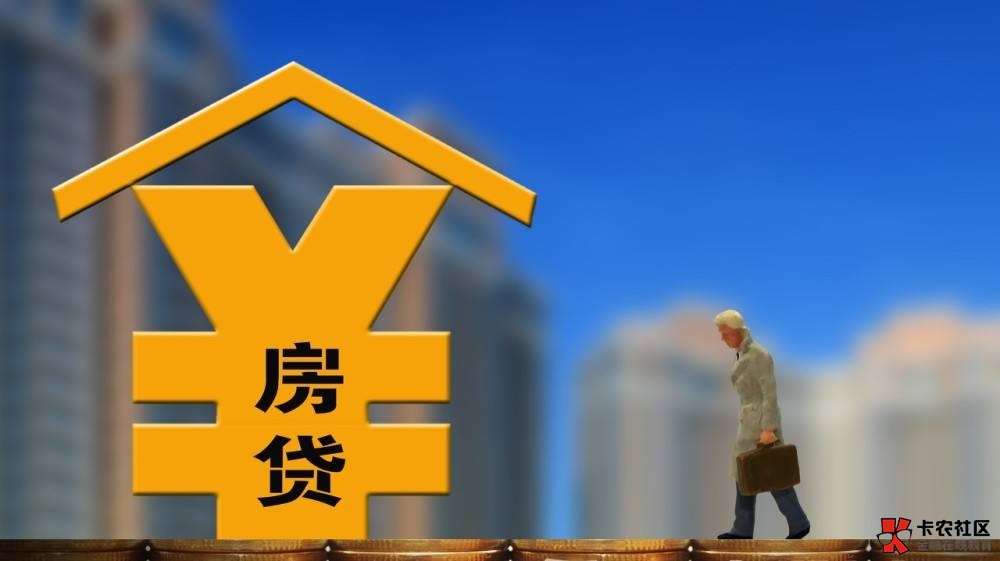 重庆借钱