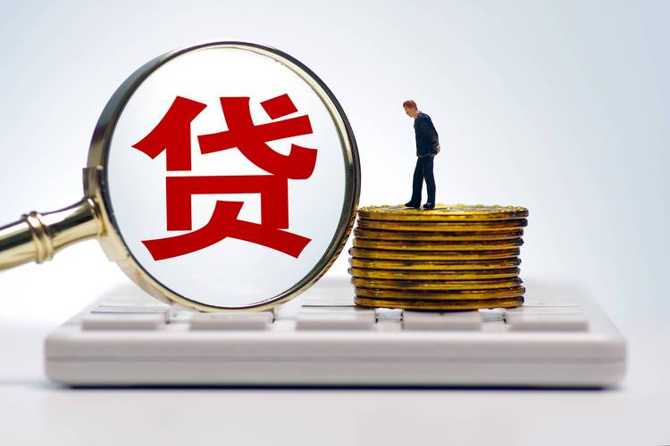 金融知识