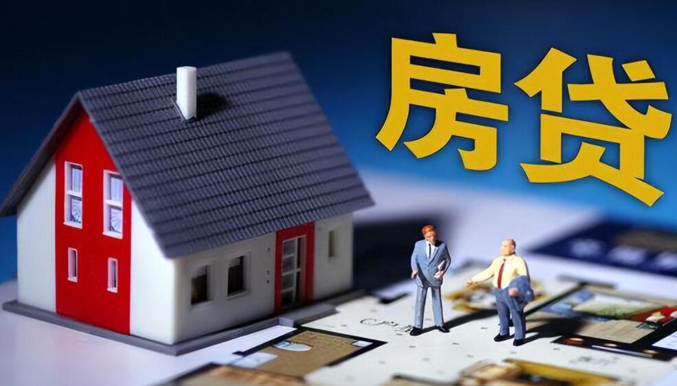 重庆借钱