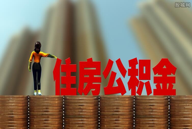 企业信贷
