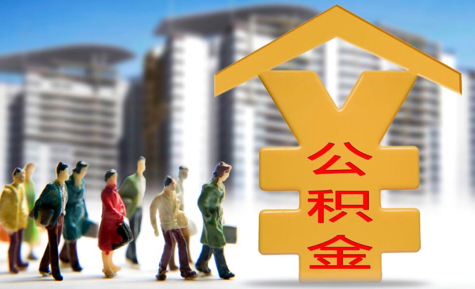 重庆借钱